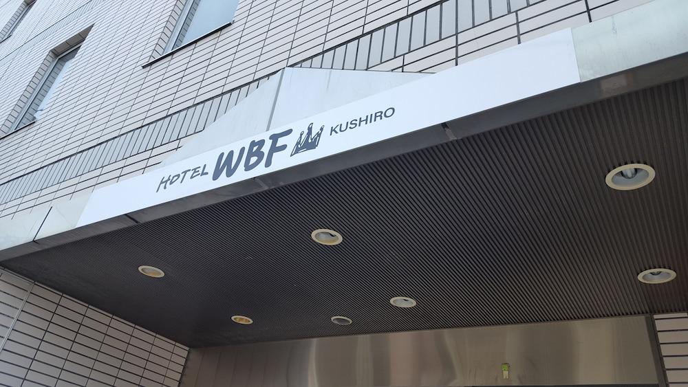 Hotel Wbf Kushiro Eksteriør billede
