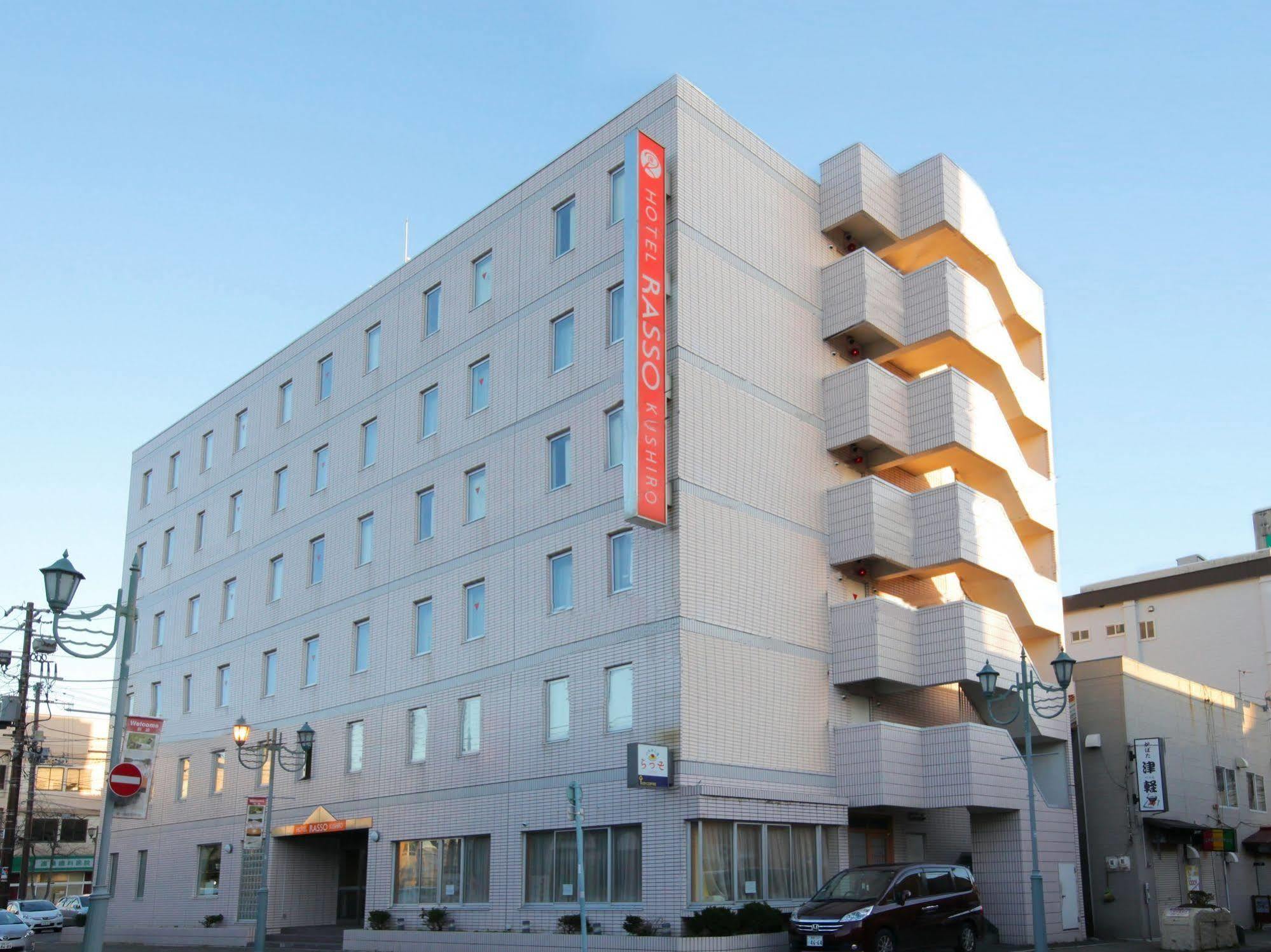 Hotel Wbf Kushiro Eksteriør billede