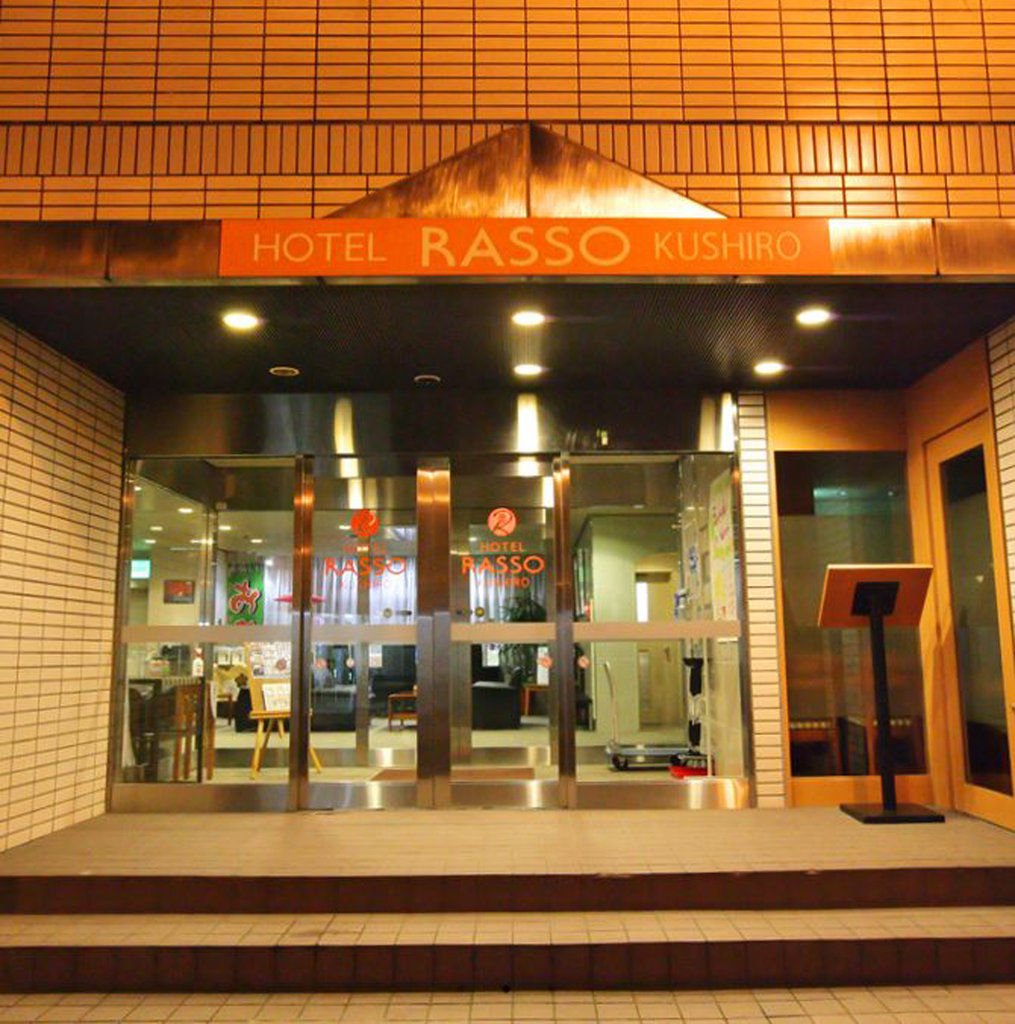 Hotel Wbf Kushiro Eksteriør billede